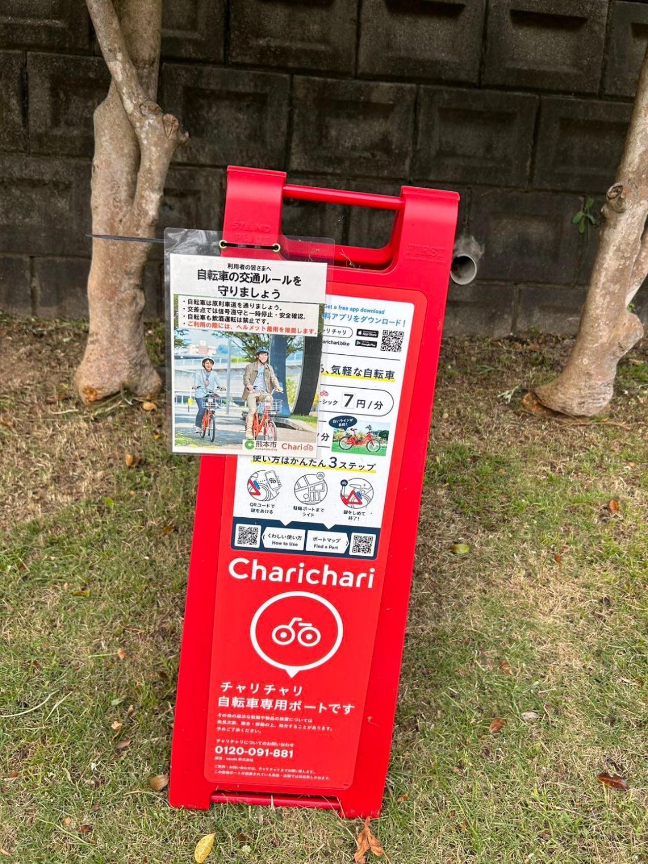 Appartamento アルピエg Wifi無料 徒歩圏内にお店多数あります Kumamoto Esterno foto